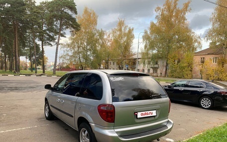 Chrysler Voyager IV, 2001 год, 900 000 рублей, 3 фотография