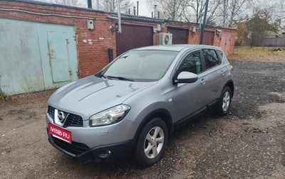 Nissan Qashqai, 2013 год, 1 185 000 рублей, 1 фотография