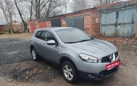 Nissan Qashqai, 2013 год, 1 185 000 рублей, 7 фотография