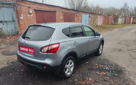 Nissan Qashqai, 2013 год, 1 185 000 рублей, 5 фотография