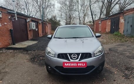 Nissan Qashqai, 2013 год, 1 185 000 рублей, 8 фотография