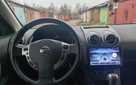 Nissan Qashqai, 2013 год, 1 185 000 рублей, 14 фотография