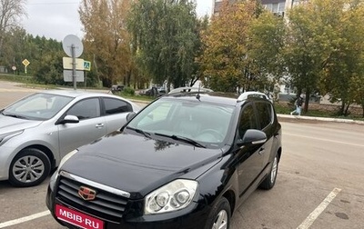 Geely Emgrand X7 I, 2014 год, 510 000 рублей, 1 фотография