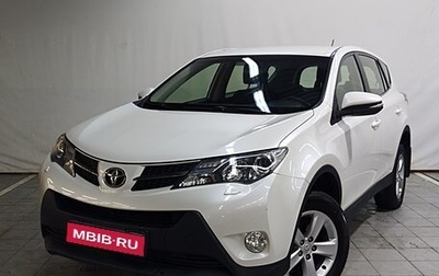 Toyota RAV4, 2013 год, 1 750 000 рублей, 1 фотография