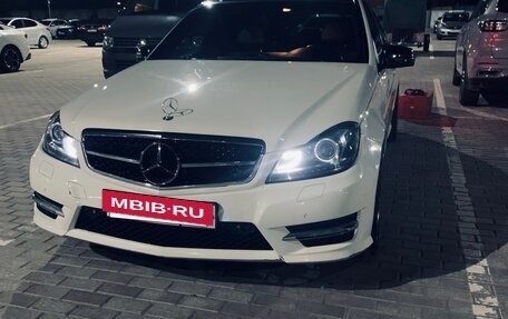 Mercedes-Benz C-Класс, 2011 год, 1 248 000 рублей, 6 фотография