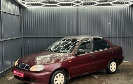 ЗАЗ Chance, 2011 год, 139 000 рублей, 1 фотография