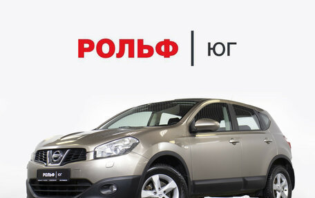 Nissan Qashqai, 2013 год, 1 235 000 рублей, 1 фотография