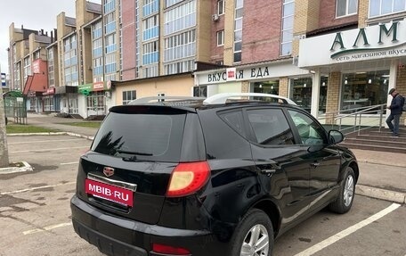Geely Emgrand X7 I, 2014 год, 510 000 рублей, 2 фотография