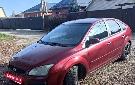 Ford Focus II рестайлинг, 2007 год, 460 000 рублей, 6 фотография