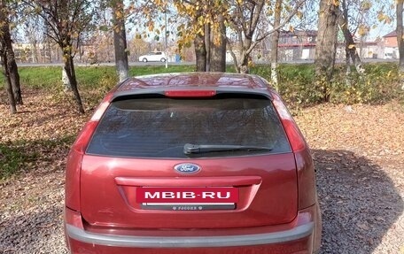 Ford Focus II рестайлинг, 2007 год, 460 000 рублей, 5 фотография