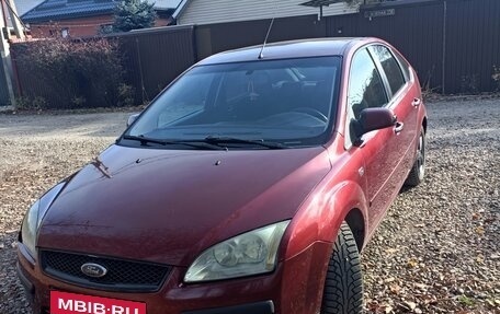 Ford Focus II рестайлинг, 2007 год, 460 000 рублей, 7 фотография
