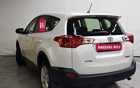 Toyota RAV4, 2013 год, 1 750 000 рублей, 4 фотография