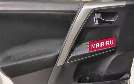 Toyota RAV4, 2013 год, 1 750 000 рублей, 5 фотография