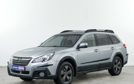 Subaru Outback IV рестайлинг, 2013 год, 1 499 050 рублей, 5 фотография