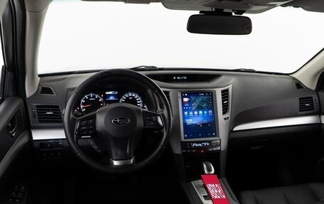 Subaru Outback IV рестайлинг, 2013 год, 1 499 050 рублей, 7 фотография