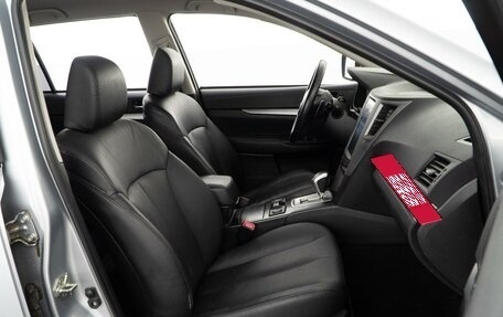 Subaru Outback IV рестайлинг, 2013 год, 1 499 050 рублей, 9 фотография