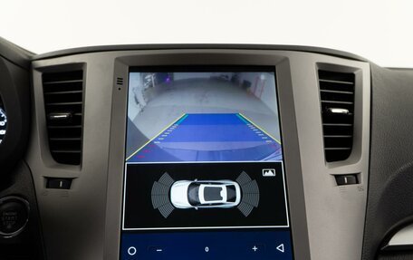 Subaru Outback IV рестайлинг, 2013 год, 1 499 050 рублей, 13 фотография