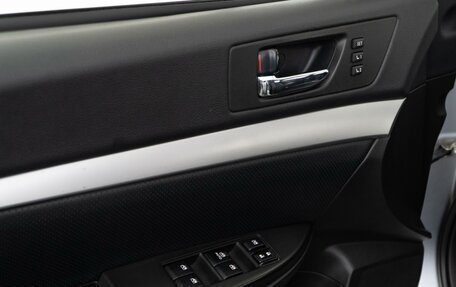 Subaru Outback IV рестайлинг, 2013 год, 1 499 050 рублей, 15 фотография