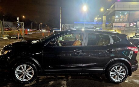 Nissan Qashqai, 2016 год, 1 690 000 рублей, 2 фотография