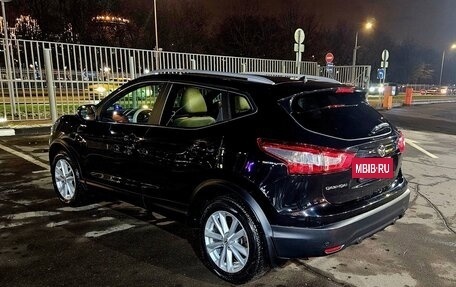 Nissan Qashqai, 2016 год, 1 690 000 рублей, 3 фотография