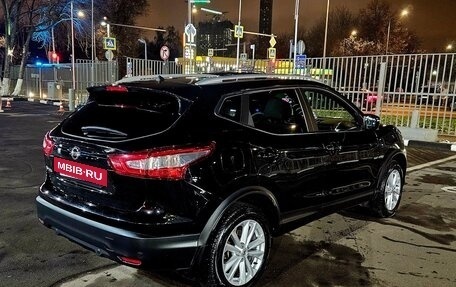 Nissan Qashqai, 2016 год, 1 690 000 рублей, 4 фотография