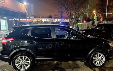 Nissan Qashqai, 2016 год, 1 690 000 рублей, 8 фотография