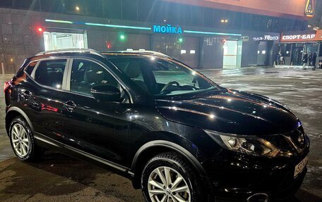 Nissan Qashqai, 2016 год, 1 690 000 рублей, 7 фотография