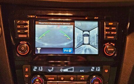 Nissan Qashqai, 2016 год, 1 690 000 рублей, 13 фотография