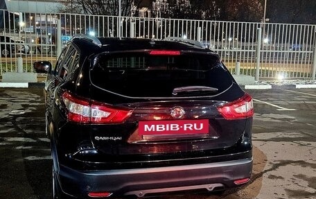 Nissan Qashqai, 2016 год, 1 690 000 рублей, 6 фотография