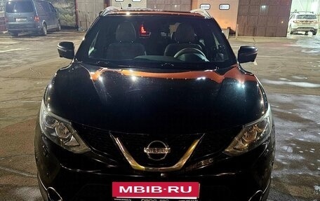 Nissan Qashqai, 2016 год, 1 690 000 рублей, 5 фотография