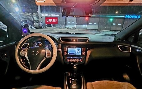 Nissan Qashqai, 2016 год, 1 690 000 рублей, 15 фотография