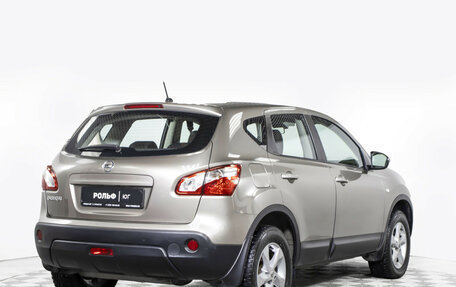 Nissan Qashqai, 2013 год, 1 235 000 рублей, 5 фотография