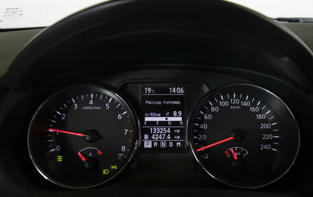 Nissan Qashqai, 2013 год, 1 235 000 рублей, 11 фотография