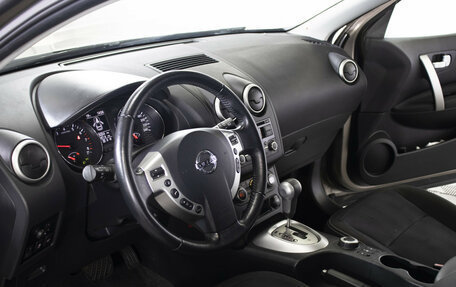 Nissan Qashqai, 2013 год, 1 235 000 рублей, 9 фотография