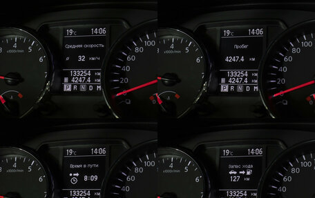 Nissan Qashqai, 2013 год, 1 235 000 рублей, 12 фотография