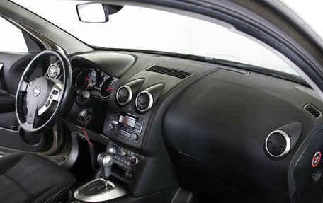 Nissan Qashqai, 2013 год, 1 235 000 рублей, 14 фотография