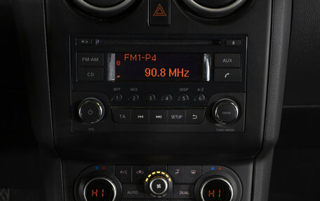 Nissan Qashqai, 2013 год, 1 235 000 рублей, 17 фотография