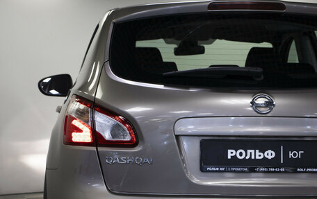 Nissan Qashqai, 2013 год, 1 235 000 рублей, 22 фотография