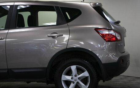 Nissan Qashqai, 2013 год, 1 235 000 рублей, 23 фотография