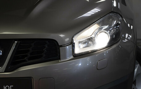 Nissan Qashqai, 2013 год, 1 235 000 рублей, 21 фотография