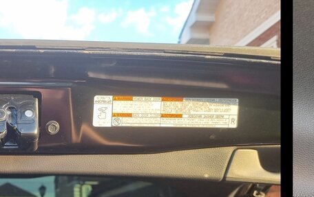 Toyota RAV4, 2022 год, 5 500 000 рублей, 8 фотография