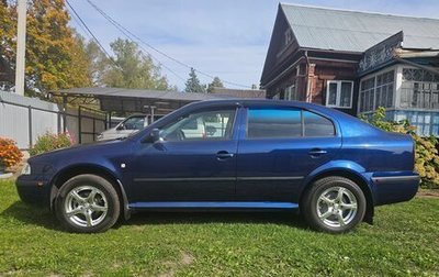 Skoda Octavia IV, 2007 год, 850 000 рублей, 1 фотография