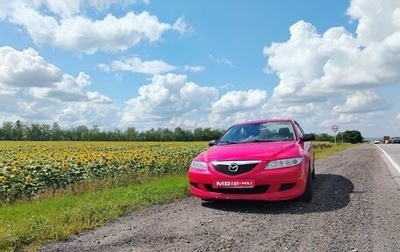 Mazda 6, 2005 год, 500 000 рублей, 1 фотография