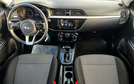 KIA Rio IV, 2020 год, 1 550 000 рублей, 9 фотография