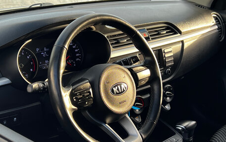 KIA Rio IV, 2020 год, 1 550 000 рублей, 10 фотография