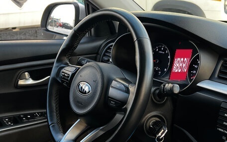 KIA Rio IV, 2020 год, 1 550 000 рублей, 13 фотография