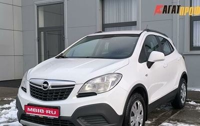 Opel Mokka I, 2014 год, 900 000 рублей, 1 фотография