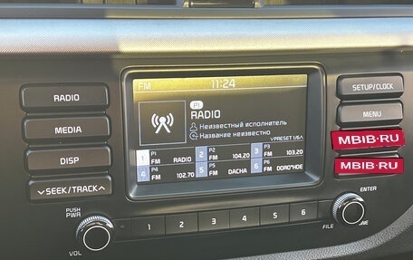 KIA Rio IV, 2020 год, 1 550 000 рублей, 19 фотография