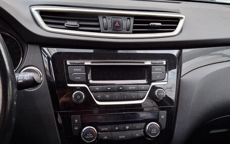 Nissan X-Trail, 2015 год, 1 300 000 рублей, 5 фотография