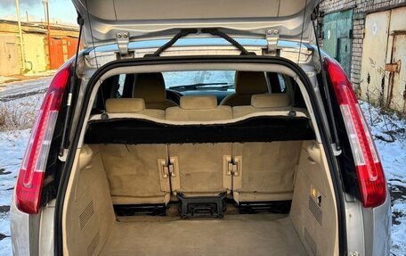 Ford C-MAX I рестайлинг, 2007 год, 620 000 рублей, 11 фотография